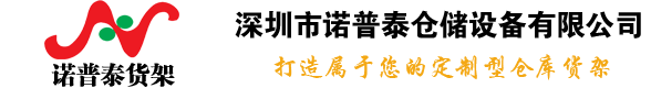 南宫官网下载地址_南宫app注册官网logo